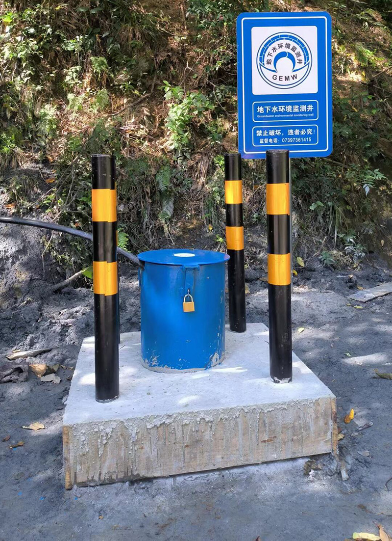 苏州监测井